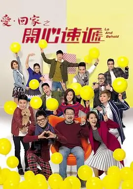 绿狐深渊回响